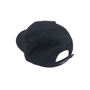 Casquettes de baseball promotionnelles best-seller en tissu polyester/coton pour les fans de sport - Product Image 3