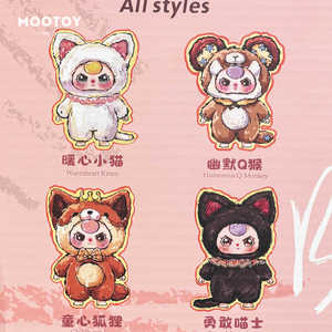 100% all'ingrosso genuino bambino tre 800% <span class=keywords><strong>intelligenza</strong></span> artificiale più stile intelligente giocattolo dialogo peluche scatola cieca - Product Image 3