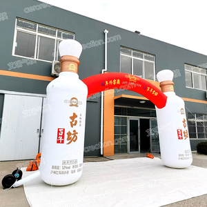 Рекламная рекламная надувная гигантская брендовая надувная АРКА для пивных бутылок для мероприятий надувная АРКА для рекламных акций - Product Image 3