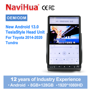 Navihua Écran vertical 16,8 pouces, unité principale Android de remplacement pour Toyota Tundra 2014-2020, style Tesla, GPS, radio multimédia - Product Image 1