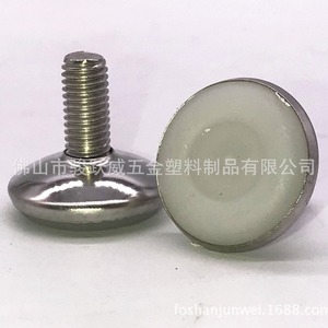 304 Stainless Steel <b>Adjustable</b> Feet For Furniture <b>Table</b> Chair <b>Legs</b> Anti Slip Pads Modern Design - Product Image 3