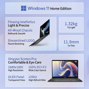 Portátil Empresarial <span class=keywords><strong>MSI</strong></span> <span class=keywords><strong>Prestige</strong></span> 14 AI+ 2026 Ultra7 355 de 14 Pulgadas, 2.8K Oled, 120Hz, Windows 11 AI+ PC - Product Image 3