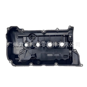 Tapa de Culata y Tapa de Válvulas de Aleación para BMW MINI para R55 R56 R57 R60 R61, Piezas de Motor en Estado Nuevo - Product Image 1