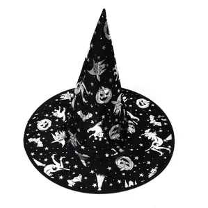 女巫帽子万圣节儿童服装女孩女性现代女巫帽子化装派对装饰品