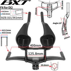 BXT 碳纤维车把 三铁三项 计时赛 碳纤维自行车加长 TT 车把 适用于空气动力车把 固定齿轮/公路自行车 - Product Image 1