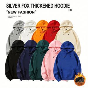 500G Particle Fleece Lined Kids Bamboo Fiber Hoodie Embroidered XL Custom Logo Group Class Uniform Promotional <b>Work</b> <b>Sweatshirt</b> - Product Image 3