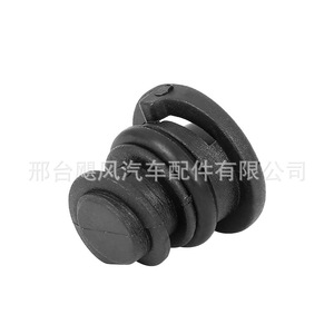 Audi Porsche Volkswagen Golf Oil Drain <b>Plug</b> 06L-103-801 New <b>Replacement</b> Part - Product Image 4