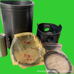 ชุดประกอบเครื่องยนต์ดีเซลสูบเดียว ชุดสี่และหกชิ้น อะไหล่เครื่องจักรกลการเกษตร - Product Image 2