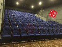 Chaises de cinéma pliables en tissu contemporaines de qualité supérieure CHIHU, sièges de cinéma de luxe, sièges de cinéma commerciaux, chaises directes d'usine