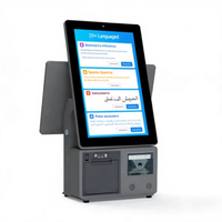 Vente en gros, faible MOQ, machine de paiement, écran tactile 15,6 pouces, ordinateur de caisse tout-en-un intégré, épicerie, café