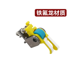 Prensatelas de rodillo alto y bajo de Teflón universal para máquinas de coser de cama plana, piezas de procesamiento de prendas lisas, resistentes al desgaste y de plástico. - Product Image 4