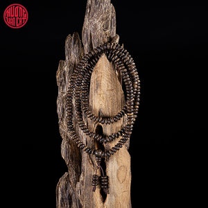 Pulsera de cuentas de agarwood malayo de 6 mm, de alta calidad, elegante, de madera de oud natural. - Product Image 1