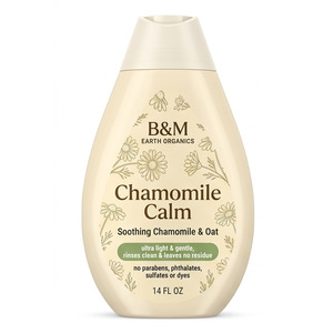 Gel <span class=keywords><strong>de</strong></span> Baño Suave <span class=keywords><strong>para</strong></span> Niños, a Base <span class=keywords><strong>de</strong></span> Hierbas y Manzanilla, <span class=keywords><strong>para</strong></span> Recién Nacidos y Niños Pequeños, Venta al Por Mayor B2B <span class=keywords><strong>de</strong></span> Fábrica - Product Image 1