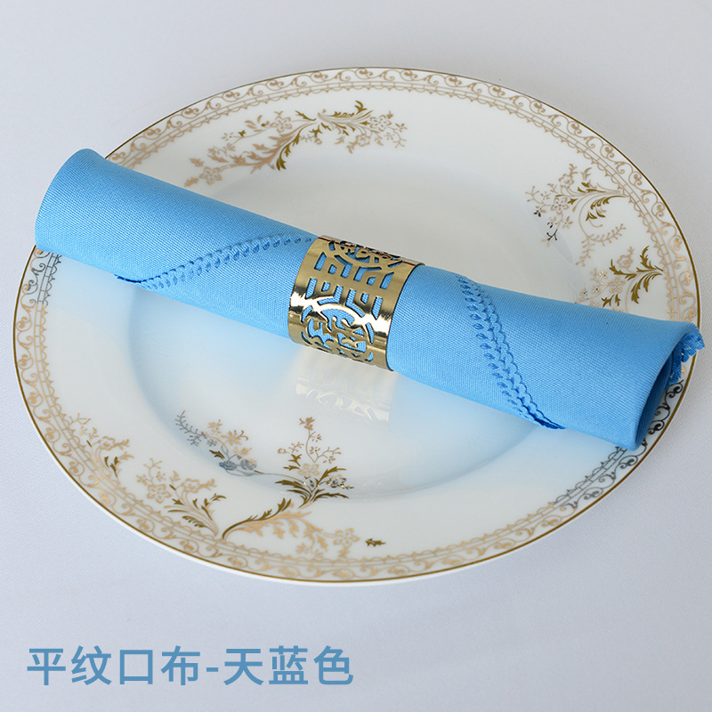 Sky blue-plain