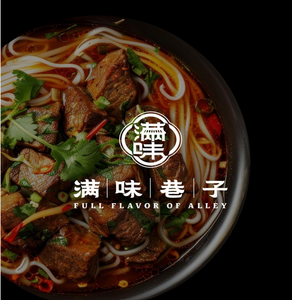 <span class=keywords><strong>Soupe</strong></span> <span class=keywords><strong>de</strong></span> nouilles <span class=keywords><strong>de</strong></span> riz au mouton saveur Guizhou 637g Format familial Mouton infusé instantané <span class=keywords><strong>de</strong></span> qualité supérieure faible en gras en 5 minutes - Product Image 6