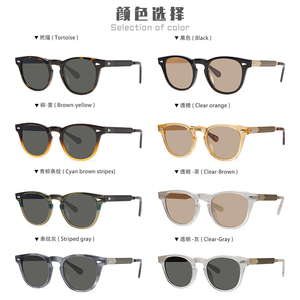 Gafas de sol polarizadas TAC para hombre y mujer, lentes retro de acetato con montura - Product Image 4