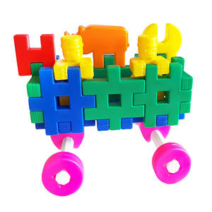 Bloques de Construcción Transparentes de PETG Coloridos con Efecto de Luz, Moldeados por Soplado - Product Image 3