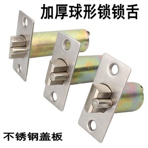 Cylindre de serrure sphérique Juwoya 30mm 40mm 60mm, loquet de porte en fer pour porte de salle de bain en bois - Product Image 5