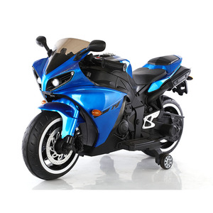Motocicleta Eléctrica Infantil de Alta Gama, Mini <span class=keywords><strong>Moto</strong></span> Eléctrica para Niños con Batería de 12 V, Juguetes de Plástico para Niños, <span class=keywords><strong>Moto</strong></span> Eléctrica para Bebés - Product Image 6
