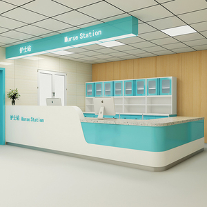 <strong>Customize</strong> <strong>Round</strong> <strong>Square</strong> Hospital Nurse Station Reception Desk Size Dental Clinic Reception Table - Product Image 5