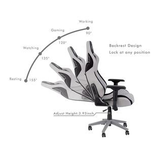 Family Brand – chaise de jeu T3 RUSH, Durable, gris clair, tissu doux, chaise de bureau de jeu extérieur avec dossier de siège plat - Product Image 2