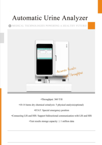 Analizador de Orina Vansful, Sistema de Análisis de Orina Integrado de Prueba Química Seca Totalmente Automático W-800 con Certificación CE - Product Image 6