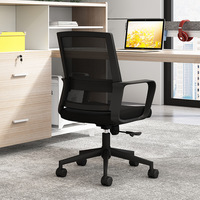 Chaise de bureau contemporaine confortable et ergonomique avec accoudoirs, dossier en maille, réglable en hauteur, à cinq étoiles, pour formation et ordinateur