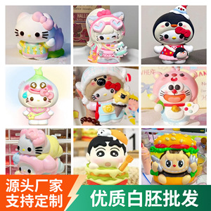 ตุ๊กตาปูนปลาสเตอร์เปล่าแบบขายส่ง ขนาด 12 นิ้ว สมุดระบายสี DIY ของเล่นกราฟฟิตีสำหรับเด็กอายุ 7-12 ปี ของเล่นวาดรูปสำหรับเด็กทั้งชายและหญิง - Product Image 5