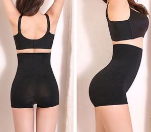 2025 Ruizi ultrafino <span class=keywords><strong>Invisible</strong></span> cintura alta Shapewear Control de barriga Panty Slim Butt Lifter fajas bragas adelgazantes - Product Image 4