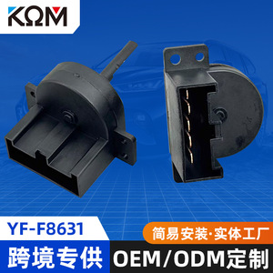 Fiat Heater <b>Blower</b> Resistor YF-F8631 82486392 70x38x58mm For <b>Car</b> Repair Replacement Part - Product Image 5