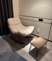 Chaise berçante rembourrée pour balcon de salon moderne pour adultes Chaise de loisirs inclinable confortable
