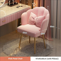 Fauteuil à bascule de luxe léger et durable en acier au design moderne pour la maison, la salle de maquillage, la chambre à coucher, le salon de manucure