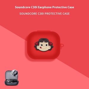 เคสป้องกันซิลิโคนสำหรับหูฟัง Soundcore ที่ใช้ได้กับ C30i แคปซูลอวกาศ R50i ฝาครอบแบบพรีเมี่ยม P40i สำหรับทุกรุ่น - Product Image 5