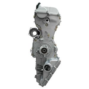 Precio Exclusivo Bloques de Motor DK13-06 Motor Desnudo para DFSK C35 C36 C37 <span class=keywords><strong>V29</strong></span> - Product Image 4