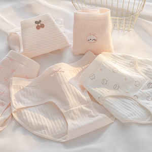 卸売ピュアコットンピンクかわいい女の子の下着、抗菌通気性クロッチガールズピュアコットン下着 - Product Image 3