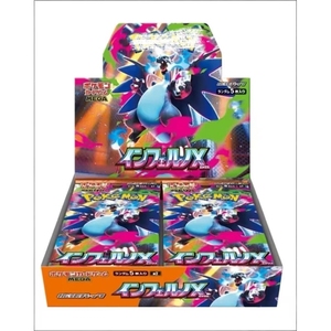 กล่องบูสเตอร์การ์ดสะสมโปเกมอน TCG ซีรีส์ใหม่ MEGA M2 ญี่ปุ่น ปี 2025 เดือนกันยายน พร้อมธีมอนิเมะญี่ปุ่น บรรจุการ์ด <span class=keywords><strong>5</strong></span> ใบต่อแพ็ค - Product Image 5