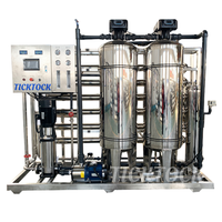 Usine de traitement d'eau minérale 3T RO Machine à eau pure Prix 3000lph Système de purification de l'eau de rivière Réservoir en acier inoxydable