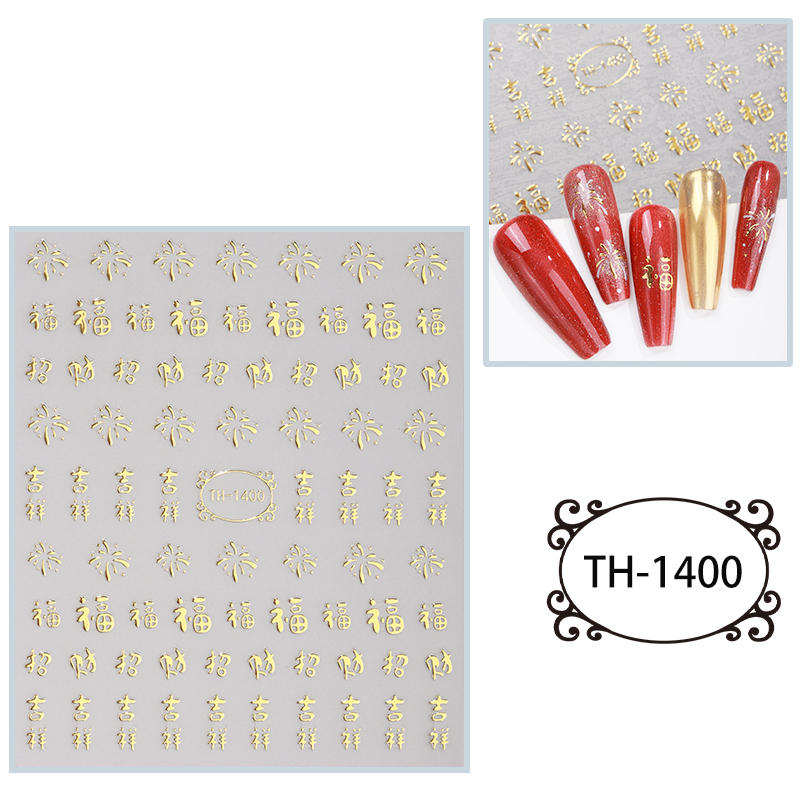 TH1400