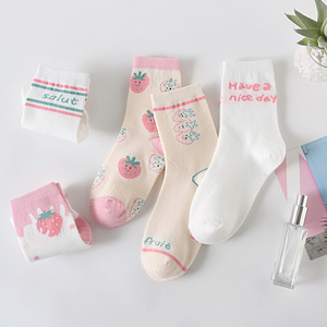 Jingwen-Calcetines de Jacquard transpirables para mujer, de dibujos animados, fruta, fresa, Kaki, Wanita, OEM - Product Image 3