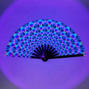 13 Inch UV Glow Women/Men Folding Rave <b>Fan</b> Holographic Bamboo Clack <b>Hand</b> <b>Fan</b> for Festival Music Party Wedding Decorations - Product Image 1
