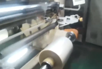 Machine de laminage sans solvant Sinomech automatique d'occasion 350 m Machine de laminage sans solvant