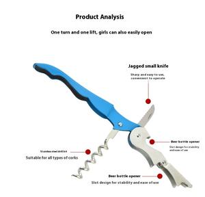 Décapsuleur manuel en gros, classique et pratique, en acier inoxydable, portable, pour le vin, gadgets de cuisine - Product Image 2