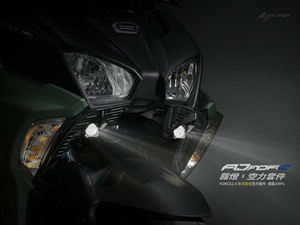 Sistema de Iluminación para Motocicletas AJ LIGHT DESIGN, Luz de Conducción Blanca Natural, Kit de Luces Antiniebla AJF2-FOGWY 24W/26W, Luz Alta/Baja para Force - Product Image 6