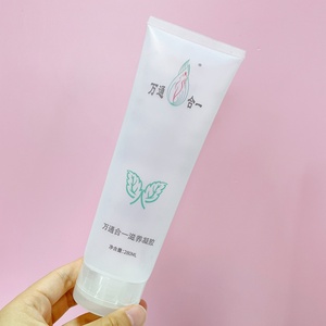 Envases Vacíos Grandes de 4oz, 8oz, 10oz, 400ml, Transparentes, para Limpiador Facial, Exfoliante, Gel de Ducha, Crema Cosmética, Tubos para Manteca Corporal - Product Image 3