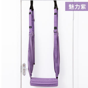 เชือกโยคะเปิดสะโพก,เชือกยืดได้หนึ่งคำสำหรับม้าเข็มขัดยืดโยคะเข็มขัดยืดแฮนด์ยืนเชือกเข็มขัดยืด - Product Image 2