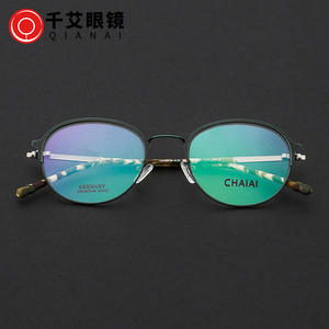 Montures de lunettes ovales Qianai pour femmes, anti-lumière bleue, monture complète, verres en acrylique 540, origine Danyang - Product Image 1