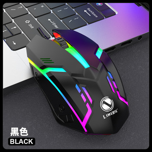 Ratón óptico para juegos con cable Limei S1, 3 botones, luz LED colorida para Cf Lol - Product Image 2