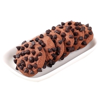 Galletas de Chispas de Chocolate Americanas Personalizadas al por Mayor OEM, Fabricantes de Galletas, Galletas de Doble Chocolate para el Desayuno