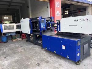 Haitian เครื่องฉีดพลาสติก160ตันระบบเซอร์โวประหยัดพลังงาน - Product Image 2