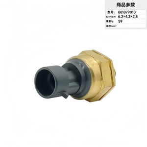 Oil Pressure <b>Sensor</b> 8M6000623 881879010 For Replace Repair <b>Auto</b> Use - Product Image 2